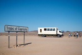 Tour vehicle 